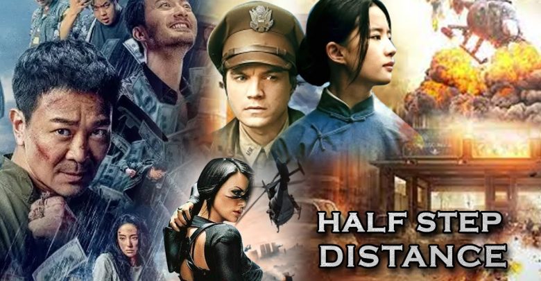 Half Step Distance (2021)