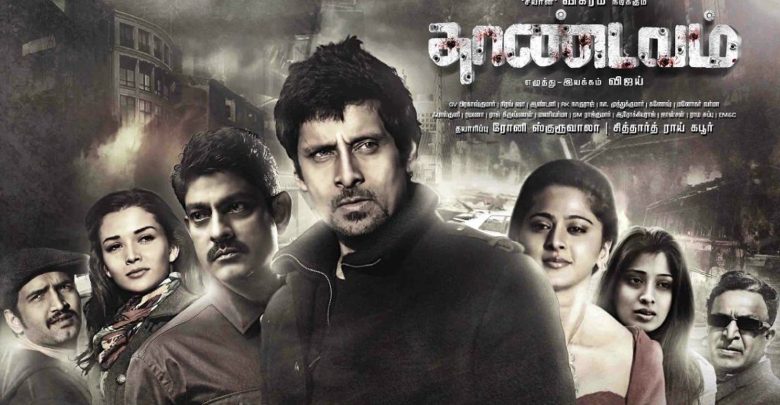 Thaandavam (2012)