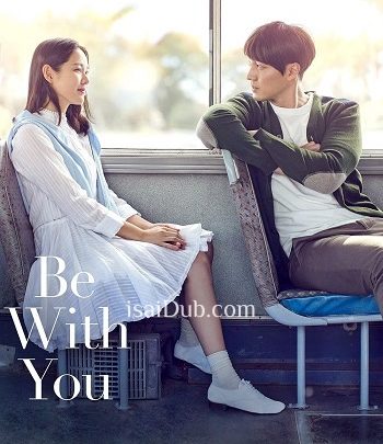 Be With You (2018)