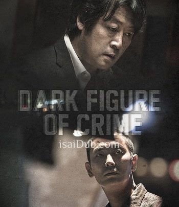 Dark Figure Of Crime (2018)