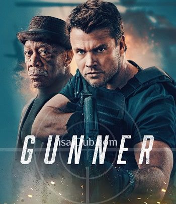 Gunner (2024)