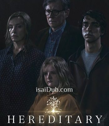 Hereditary (2018)