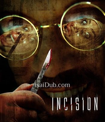 Incision (2020)