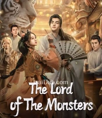 The Lord of the Monsters (2024)