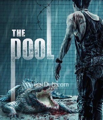 The Pool (2018)