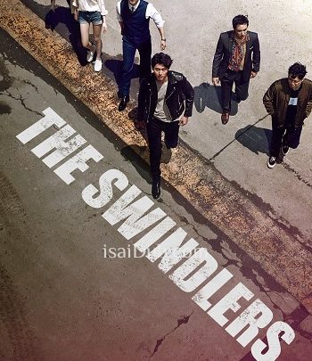 The Swindlers (2017) Movie Download