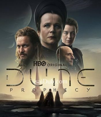 Dune Prophecy (2024) Tamil Dubbed Movie Download