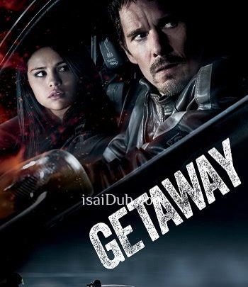 Getaway (2013)